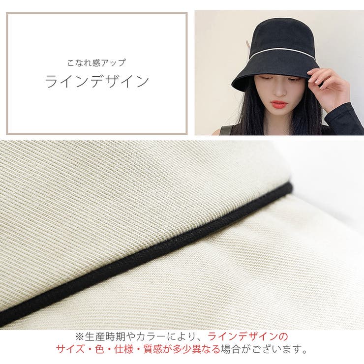 秋