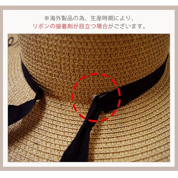 大人可愛い