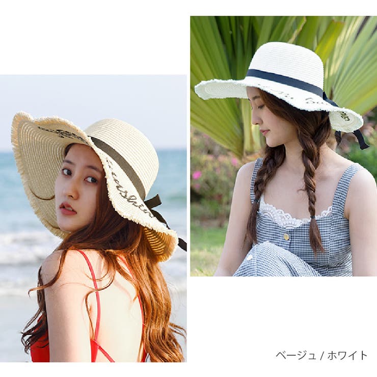 ベージュ