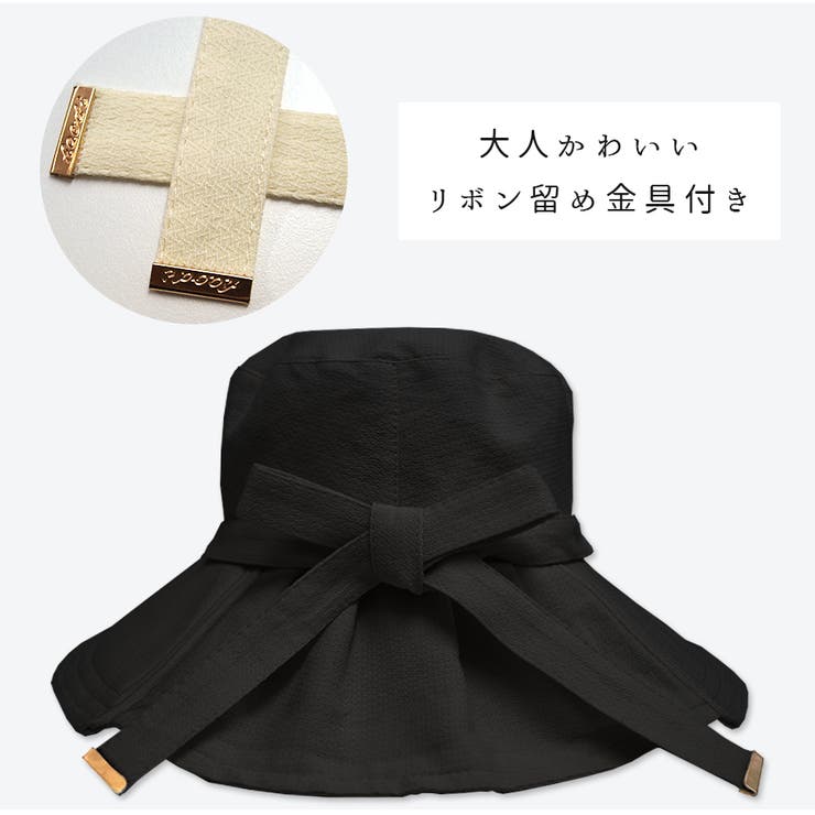 おしゃれ