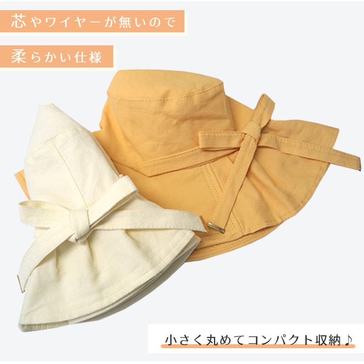 可愛い
