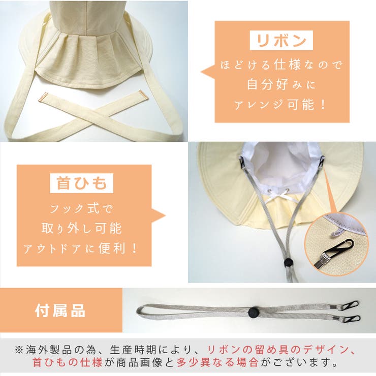 韓国ファッション