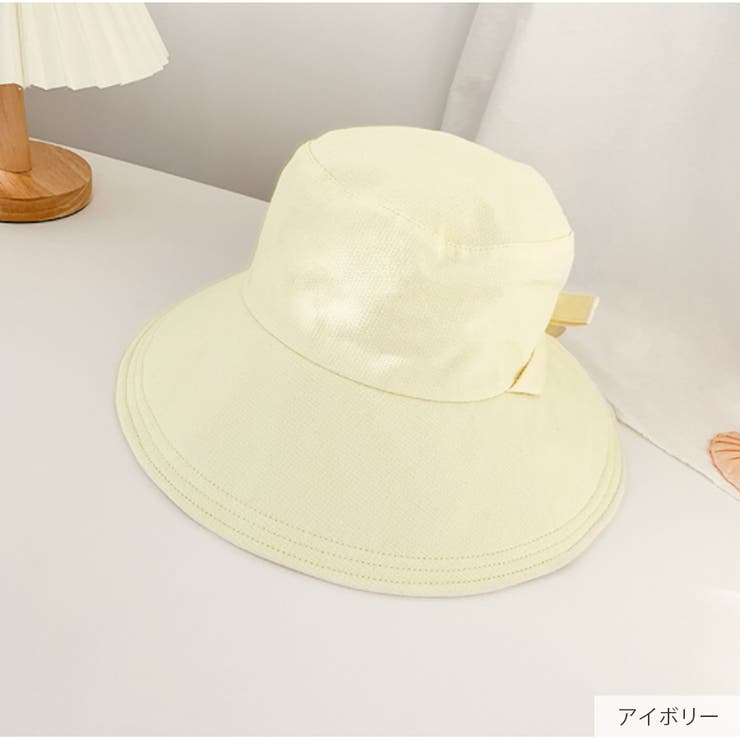 フリーサイズ