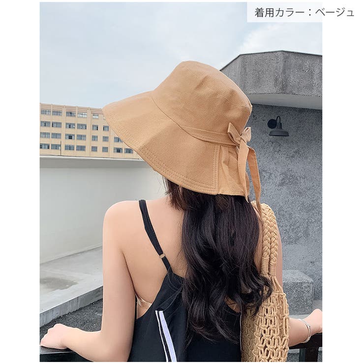 帽子