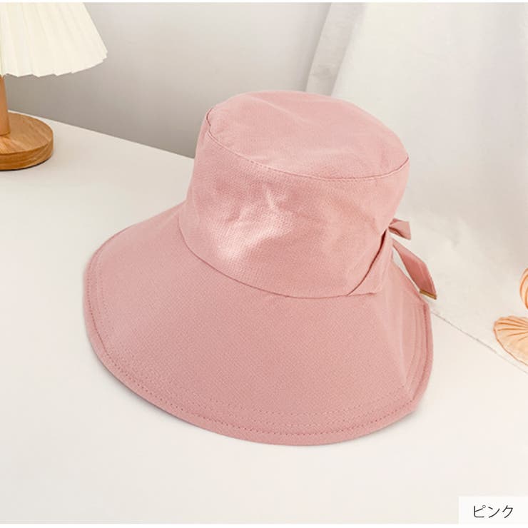 アジャスター付き