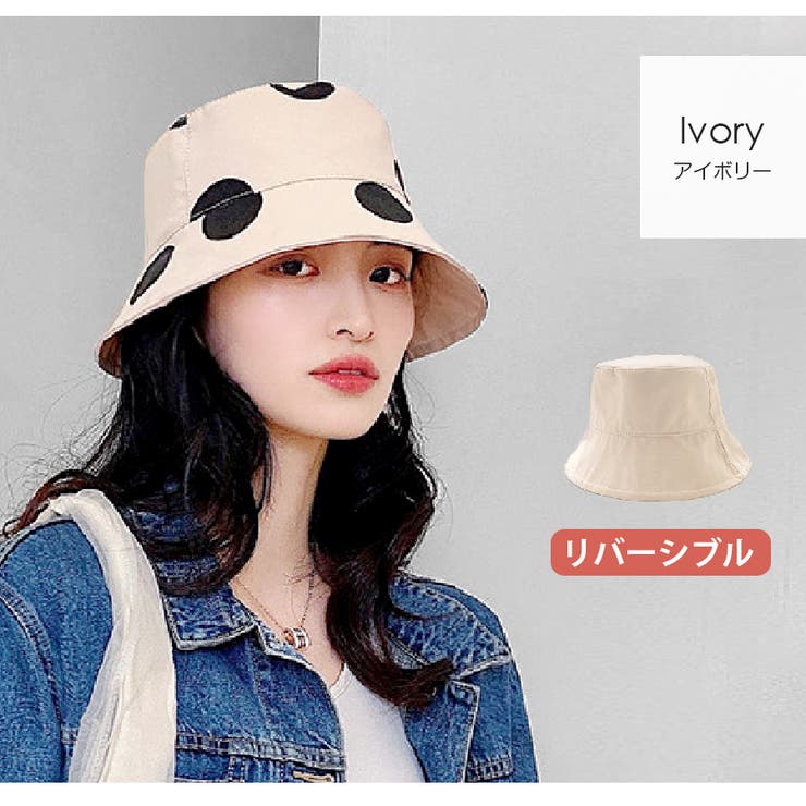 LiSA ROY reflectoverjoy リバーシブル バケットハット ROY reflectoverjoy リバーシブル バケットハット LiSA - メルカリ
