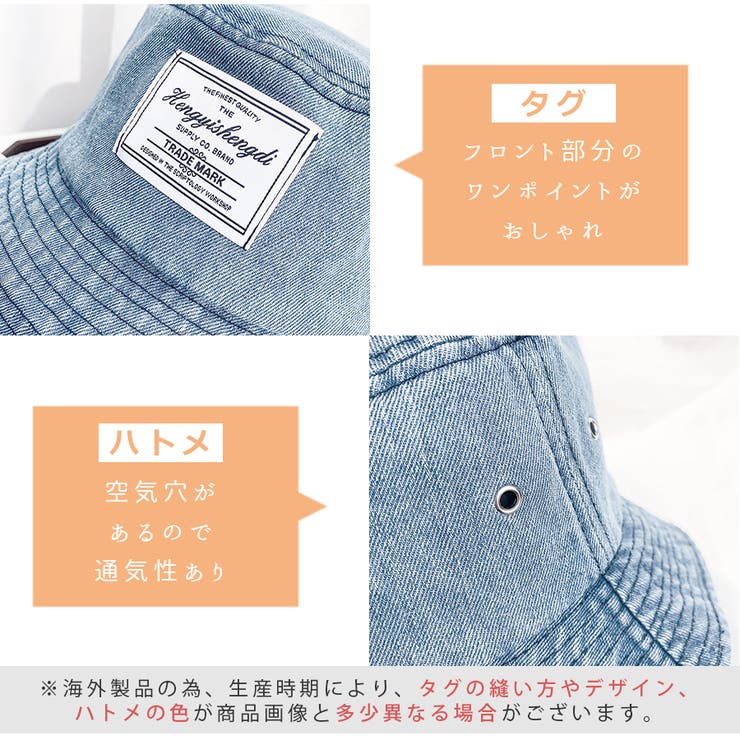 冬