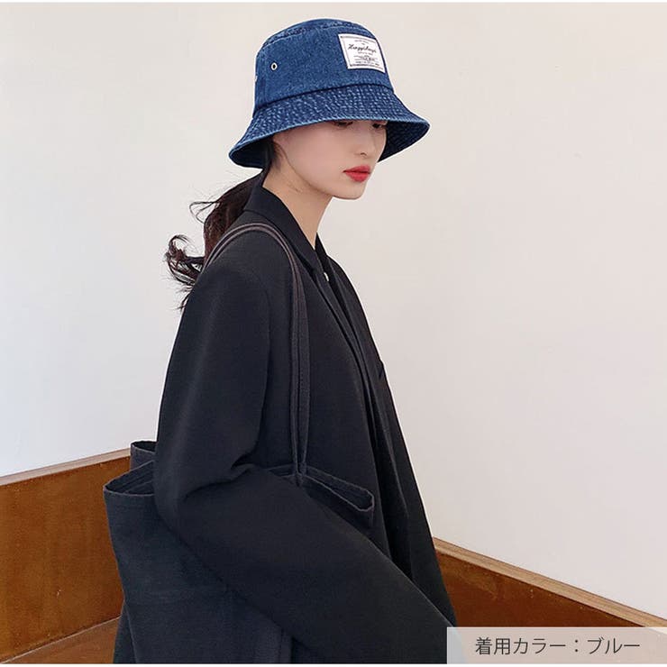 バケットハット デニム 帽子 レディース タグ 折りたたみ