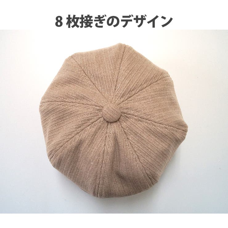 ベーシック