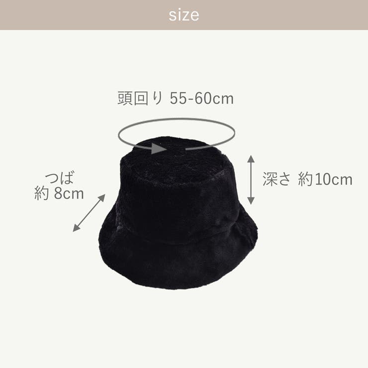 バケットハット レディース ハット | JOCOSA | 詳細画像6 