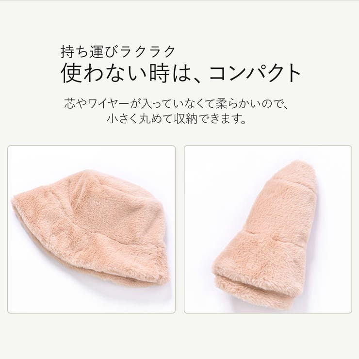 バケットハット レディース ハット | JOCOSA | 詳細画像12 