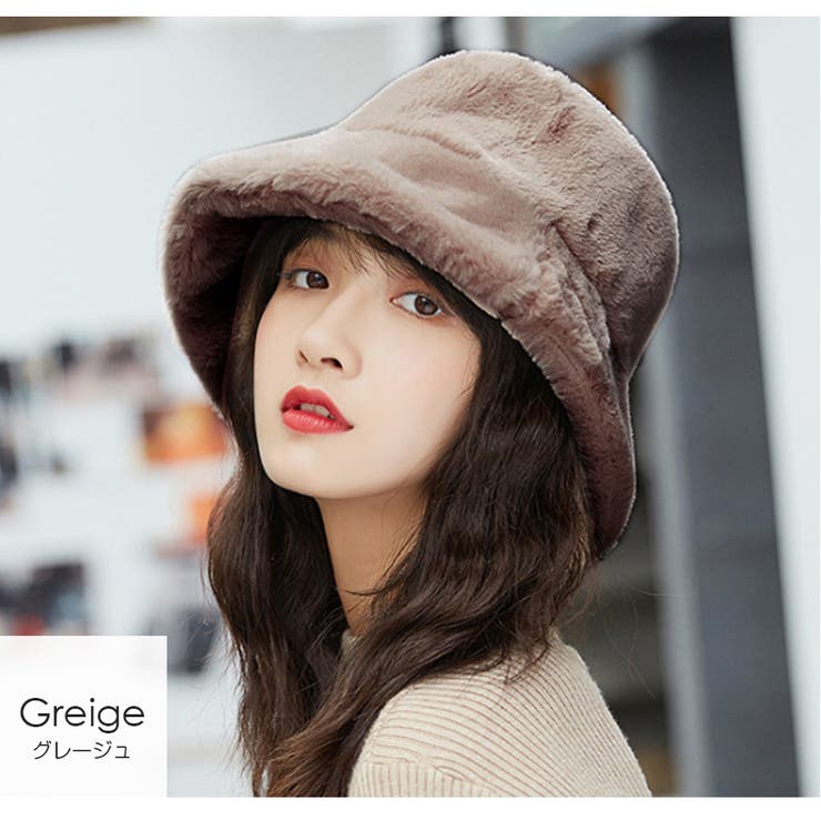 グレージュ | バケットハット レディース ハット | JOCOSA