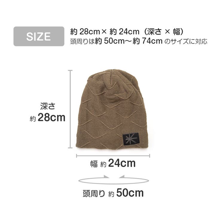ワインレッド