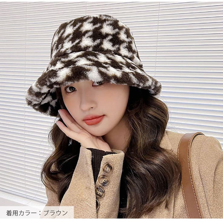 ブルー