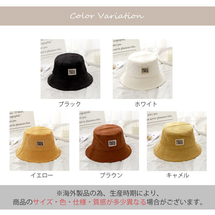 naptime コーデュロイハットホワイト　ホワイト　アイボリー naptime コーデュロイハット