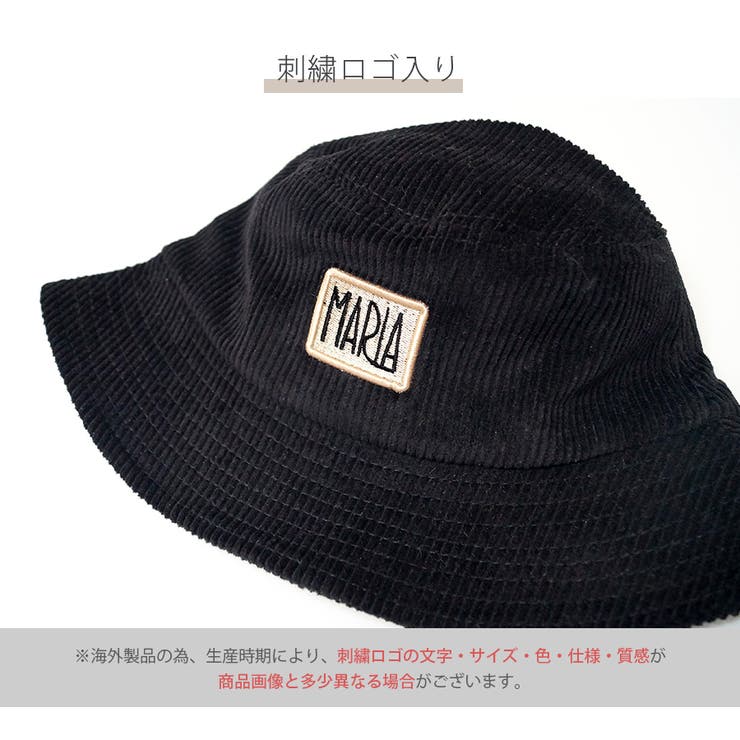 バケットハット コーデュロイ 帽子 | JOCOSA | 詳細画像7 