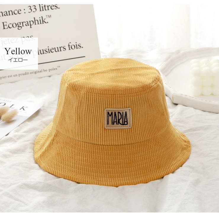 イエロー | バケットハット コーデュロイ 帽子 | JOCOSA