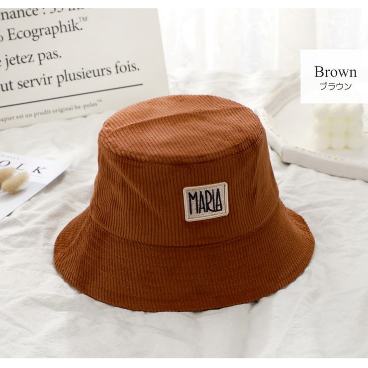 ブラウン | バケットハット コーデュロイ 帽子 | JOCOSA