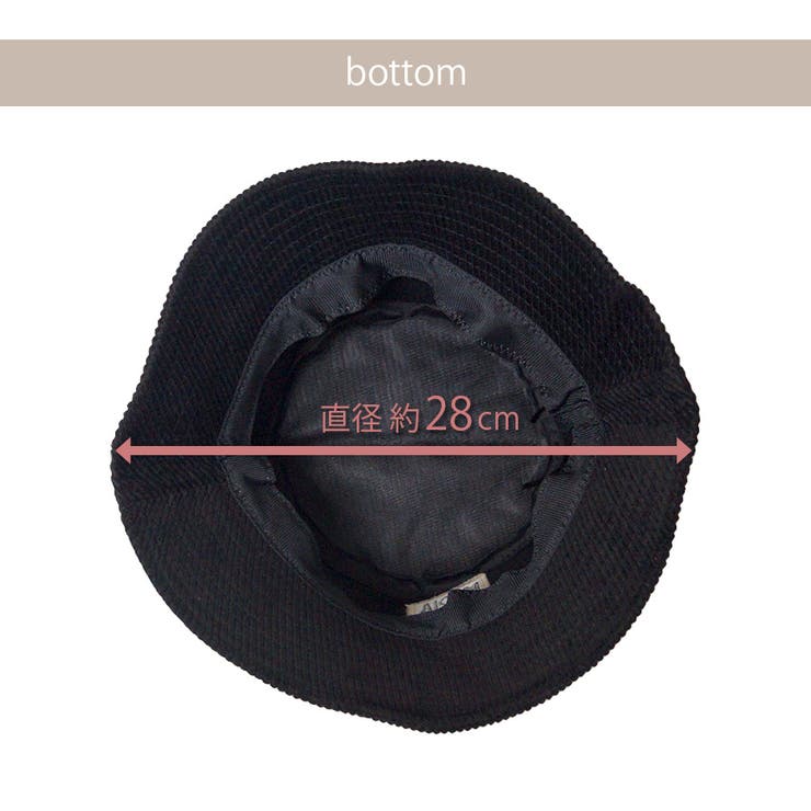 バケットハット コーデュロイ 帽子 | JOCOSA | 詳細画像4 