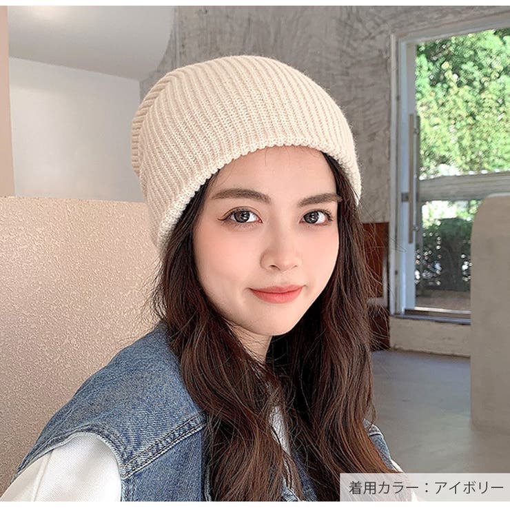 ニット帽 キャップ 厚手 | JOCOSA | 詳細画像11 