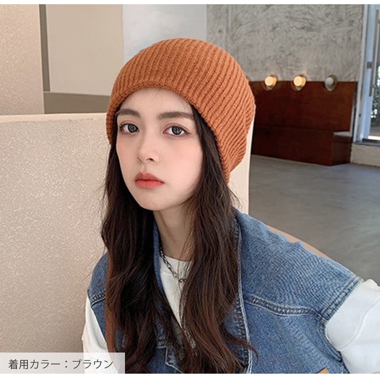 ニット帽 キャップ 厚手[品番：JCSW0000840]｜JOCOSA（ジョコサ
