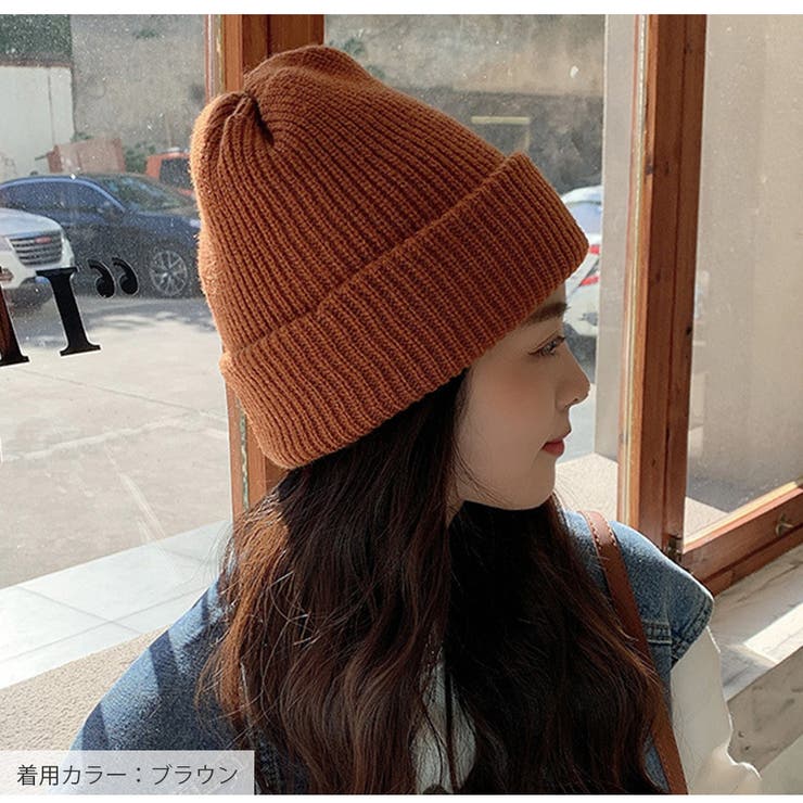 ニット帽 キャップ 厚手[品番：JCSW0000840]｜JOCOSA（ジョコサ