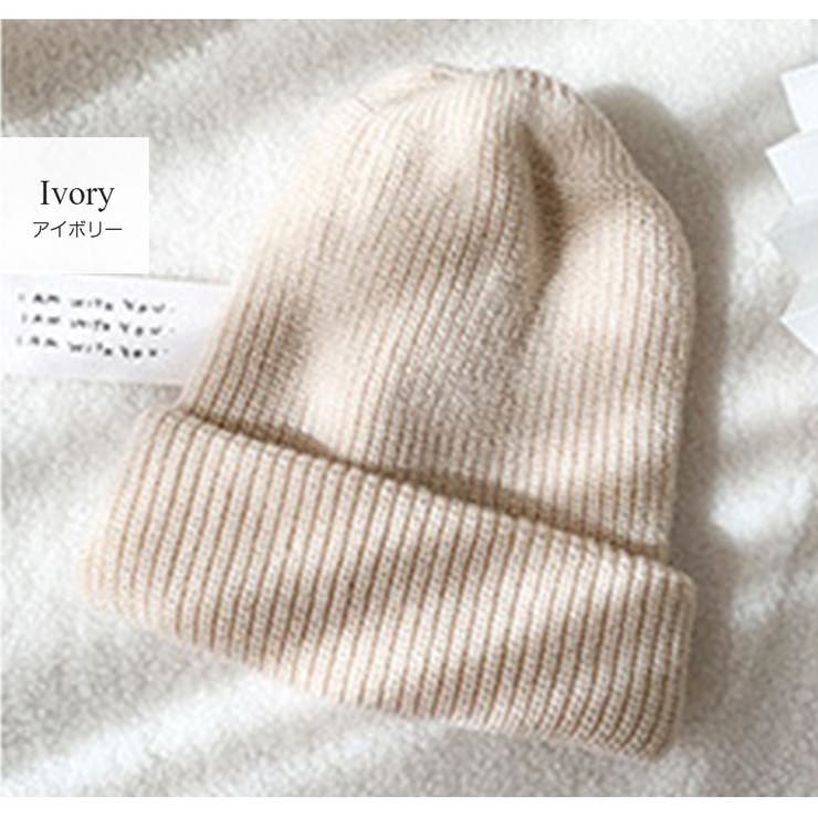 ニット帽 キャップ 厚手[品番：JCSW0000840]｜JOCOSA（ジョコサ
