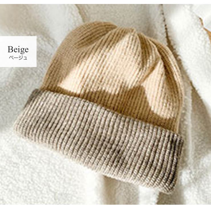 ニット帽 キャップ 厚手[品番：JCSW0000841]｜JOCOSA（ジョコサ）の