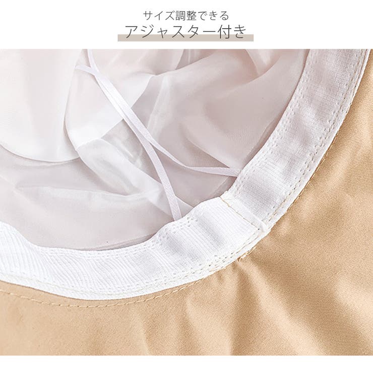 レディース