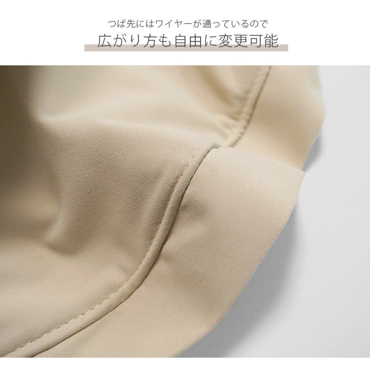 シンプル