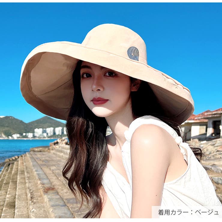 春