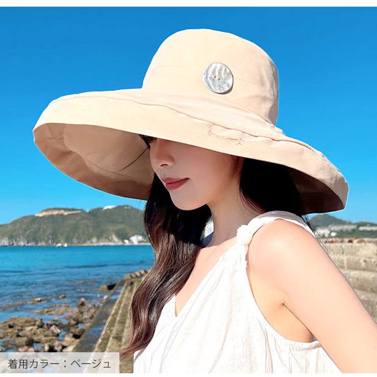 夏