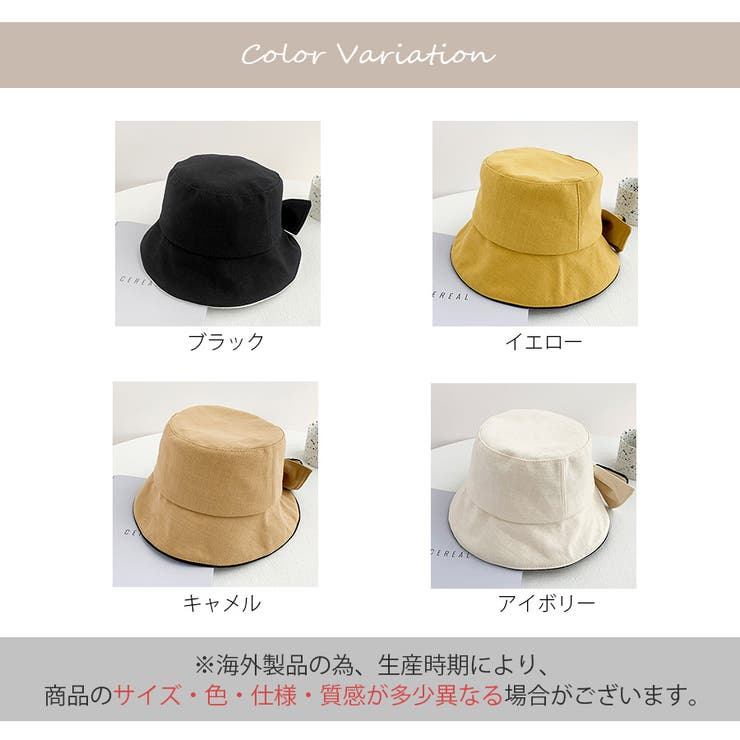 リボン