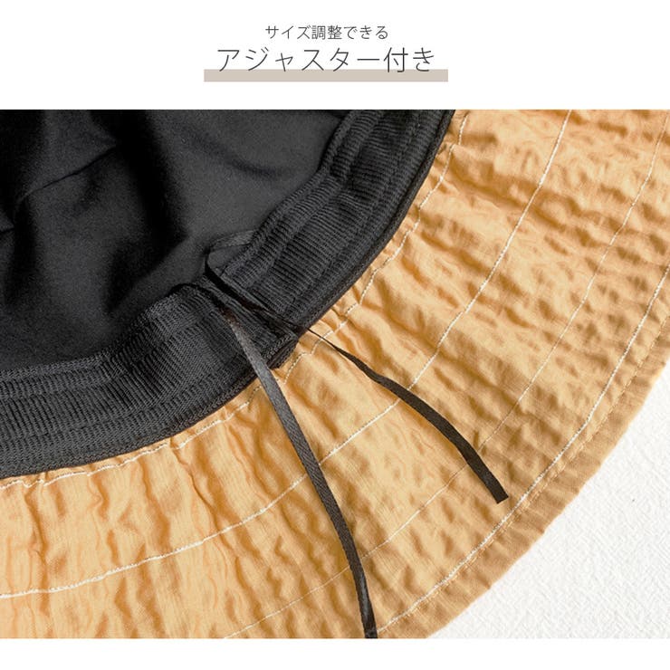 カジュアル