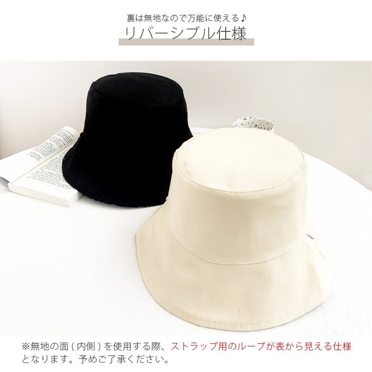 総柄