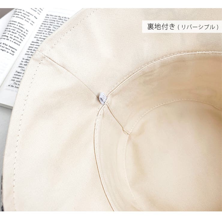 おしゃれ