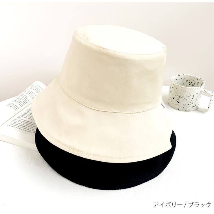 アウトドア