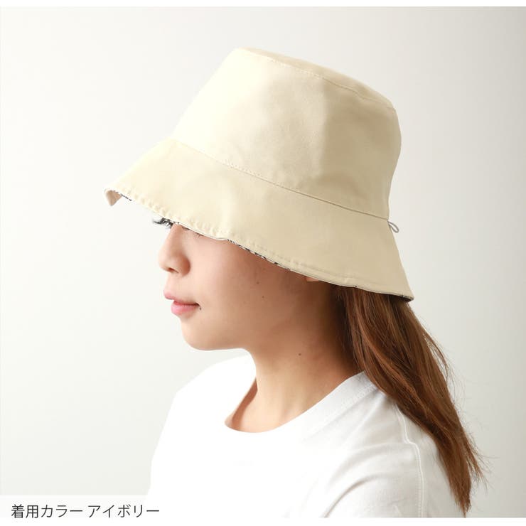 夏