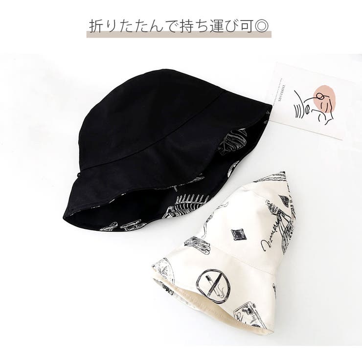 シンプル