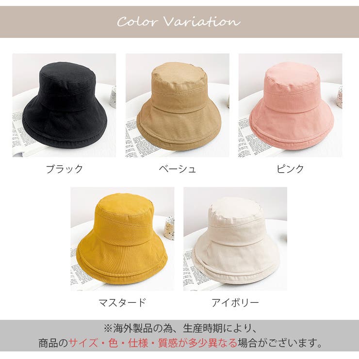 バケットハット 帽子 ストラップ | JOCOSA | 詳細画像2 