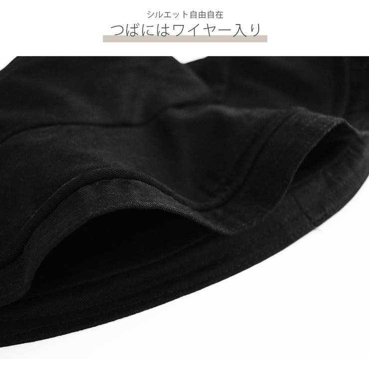 バケットハット 帽子 ストラップ | JOCOSA | 詳細画像10 