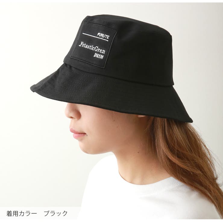 ブルー