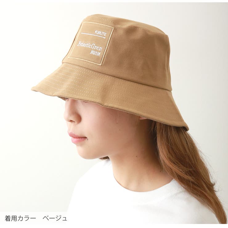 イエロー