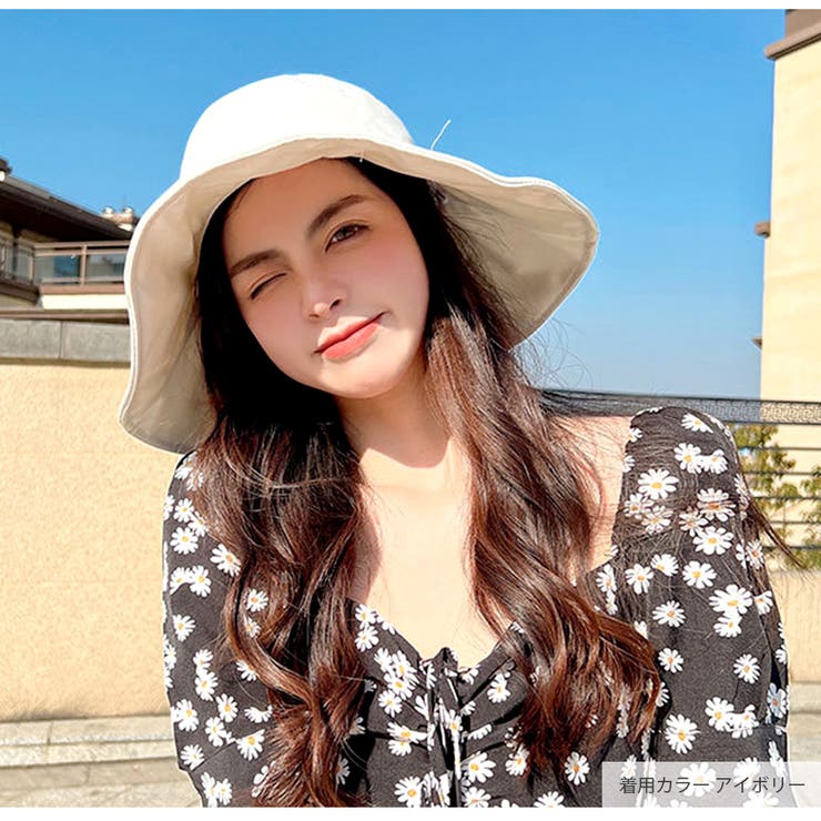 夏