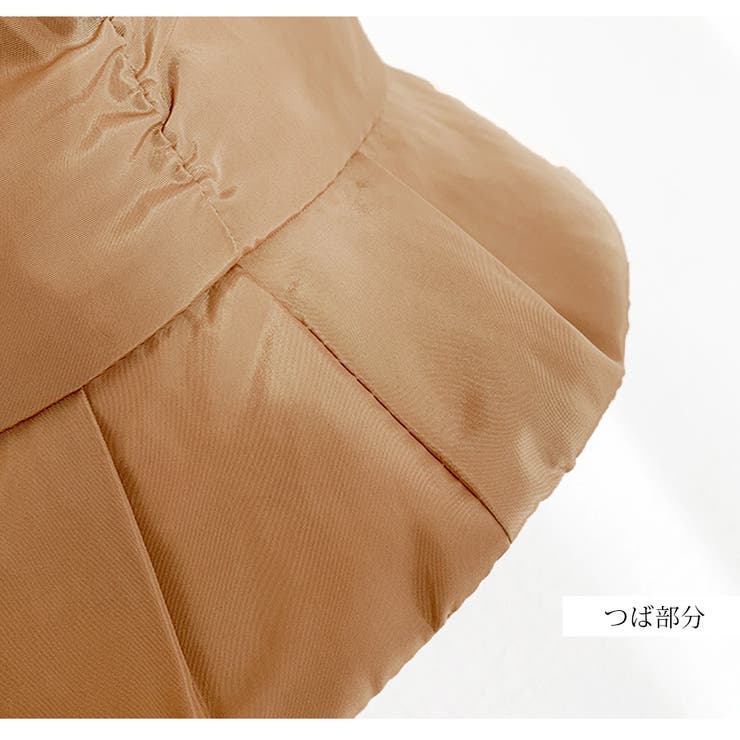 紫外線対策