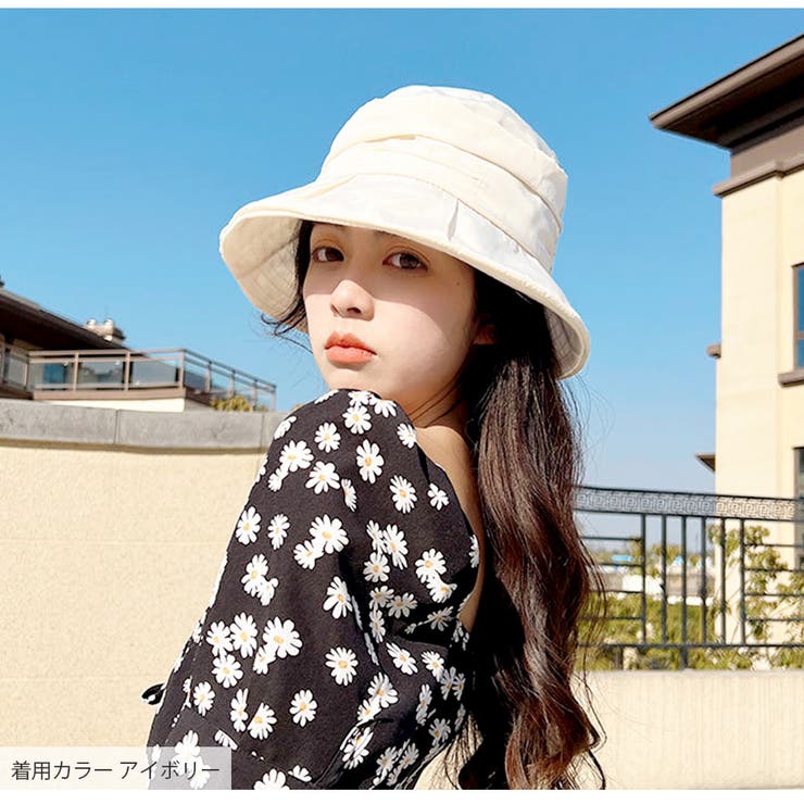リゾート