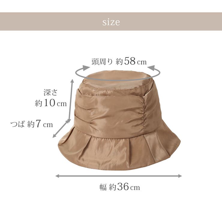 シンプル