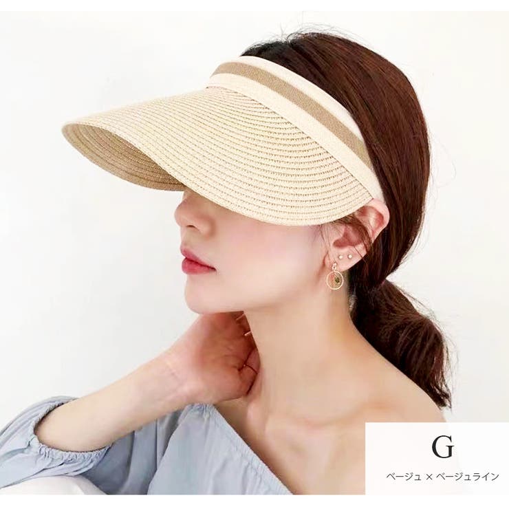 G(ベージュ×ベージュライン)