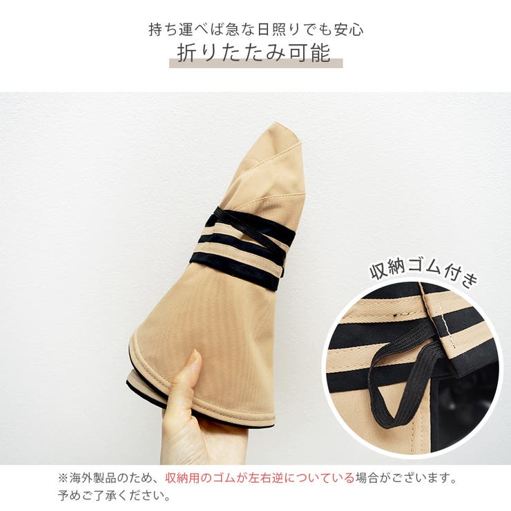 韓国ファッション
