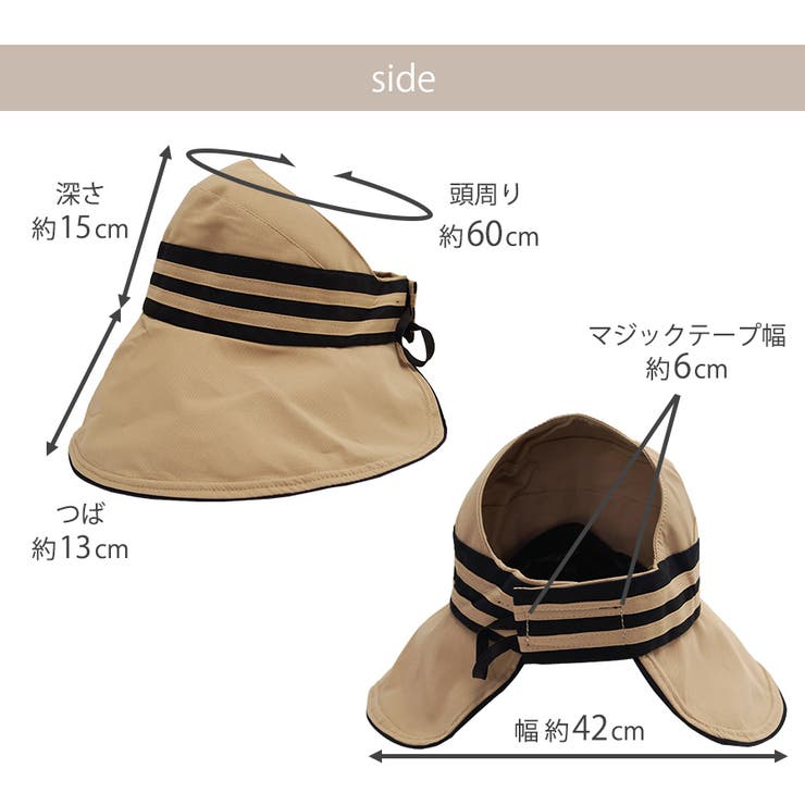 ワイヤー入り
